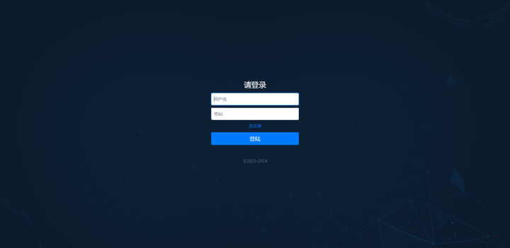 Scrapy数据爬取+Django+PyEcharts实现可视化大屏(附源码)