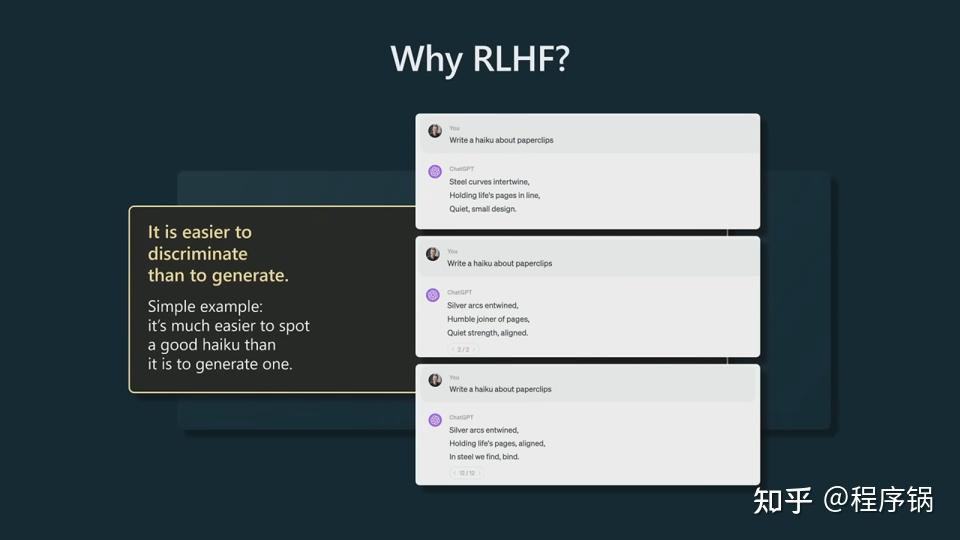 微软Build 2023开发者大会：OpenAI创始人Andrej Karpthy揭秘GPT训练细节