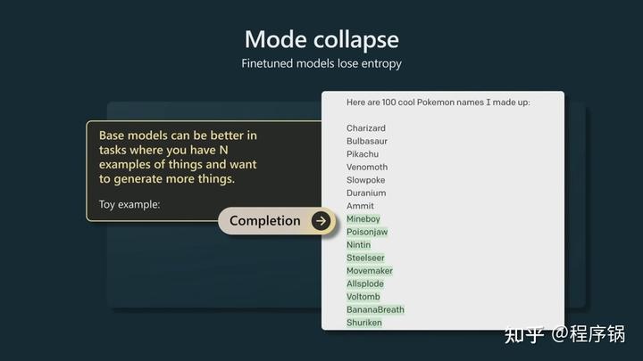 微软Build 2023开发者大会：OpenAI创始人Andrej Karpthy揭秘GPT训练细节