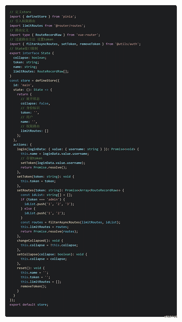 code.png