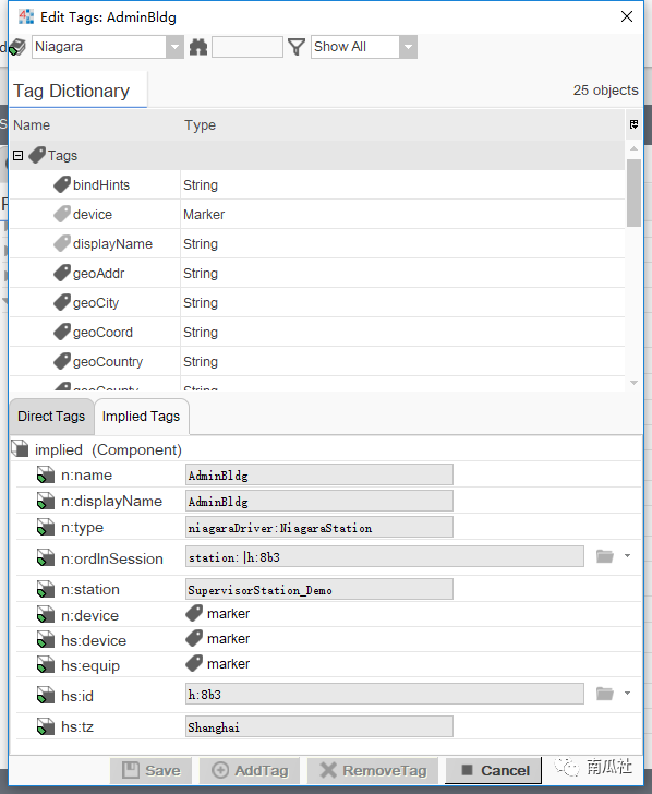 Niagara使用层级结构HierarchyService服务创建设备实体对象的数据模型