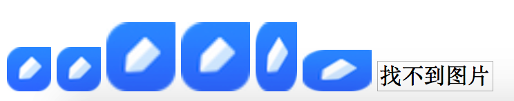 HTML5学习笔记之基础标签