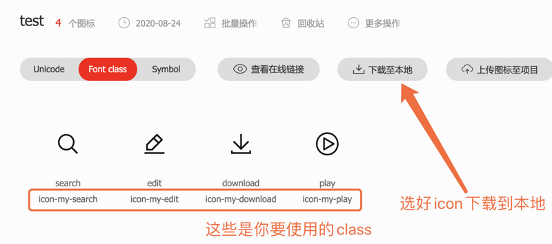 微信小程序开发小技巧： Promise 化、scss 写样式 、Webstorm 配置方法