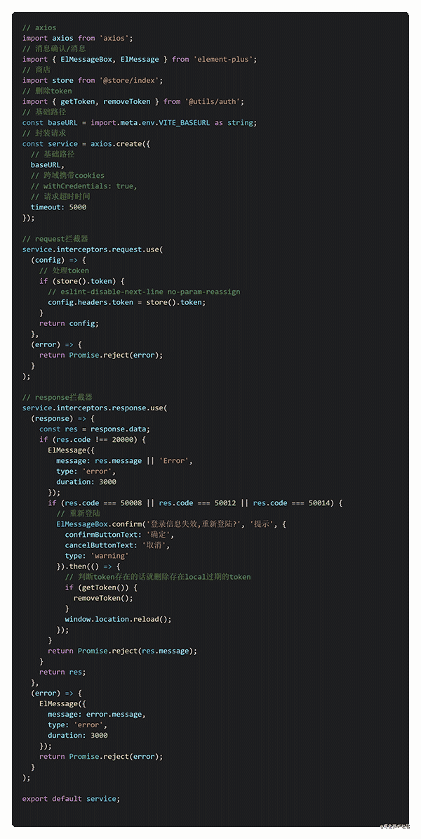 code.png