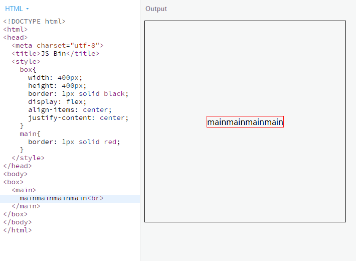 css重点：Flex弹性布局的属性及使用