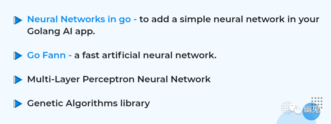 Golang AI 开发：将 AI 集成到你的应用程序
