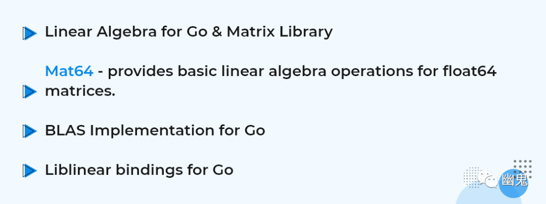 Golang AI 开发：将 AI 集成到你的应用程序