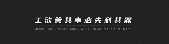 CSS 两行文字两端对齐与字符间距的处理技法