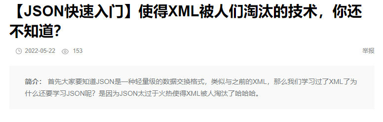 Python 自动探索性数据分析 10 个 神库，不开源不用！