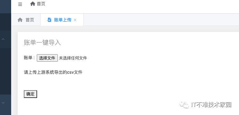 chatGPT解析：训练框架instructGPT