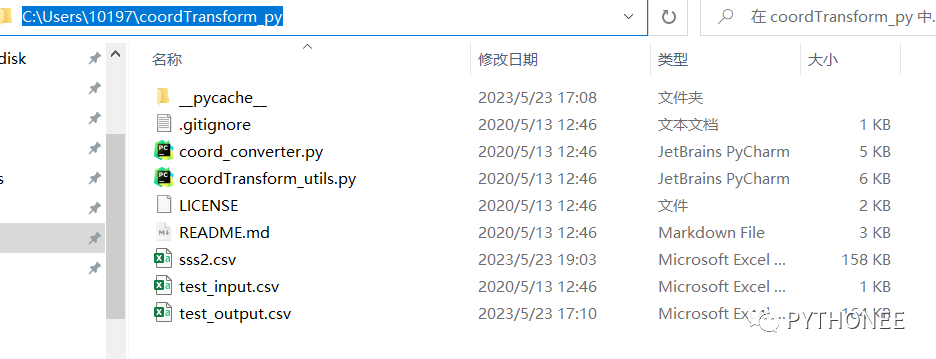 chatGPT解析：训练框架instructGPT