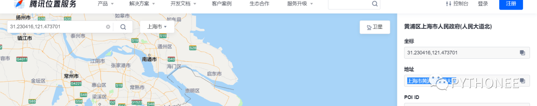 chatGPT解析：训练框架instructGPT