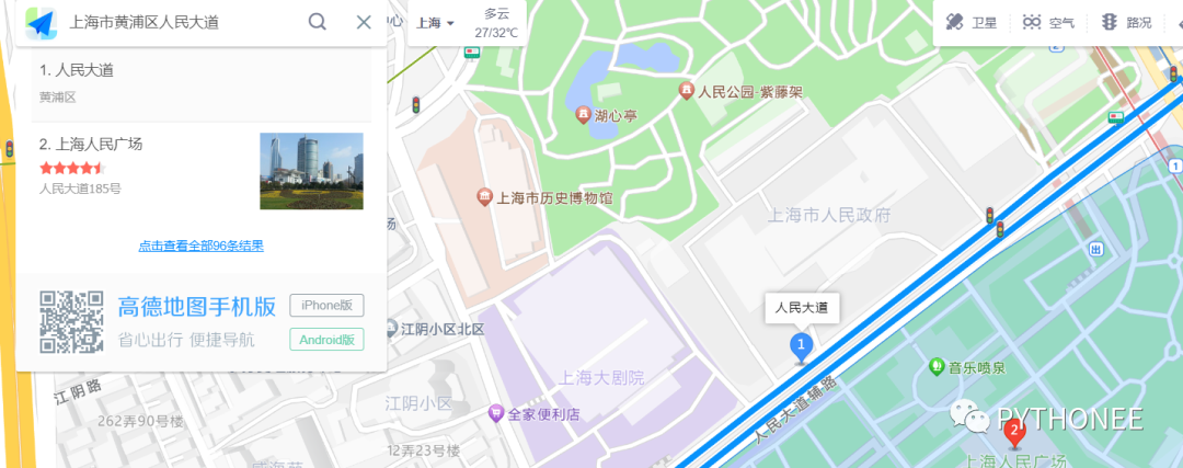 chatGPT解析：训练框架instructGPT