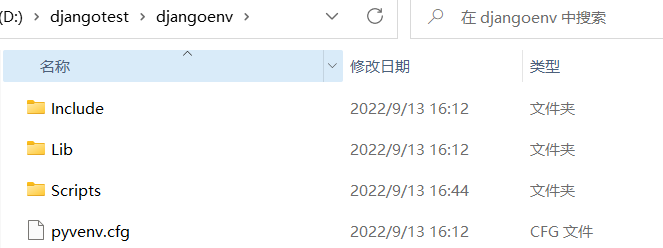 Django开发入门详解：项目环境搭建、安装模块