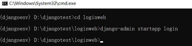 Django开发入门详解：项目环境搭建、安装模块