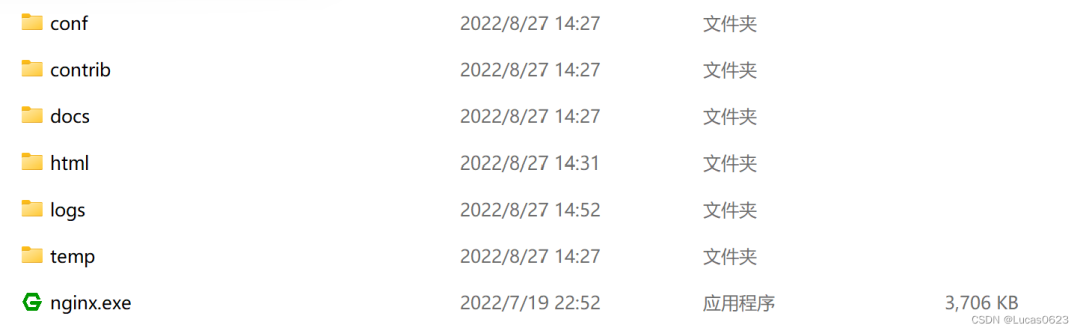 IndexedDB完整使用指南
