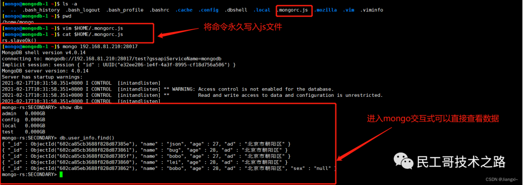 Laravel工作原因：请求的完整生命周期