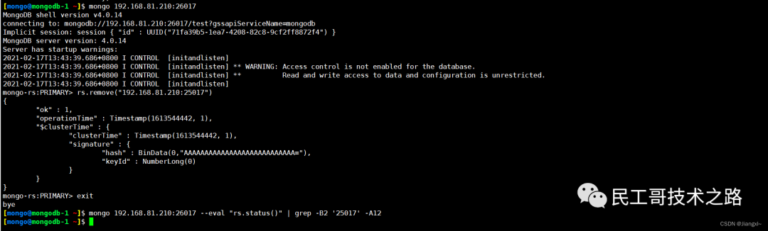 民工哥 MongoDB 教程：MD 集群部署与配置实践