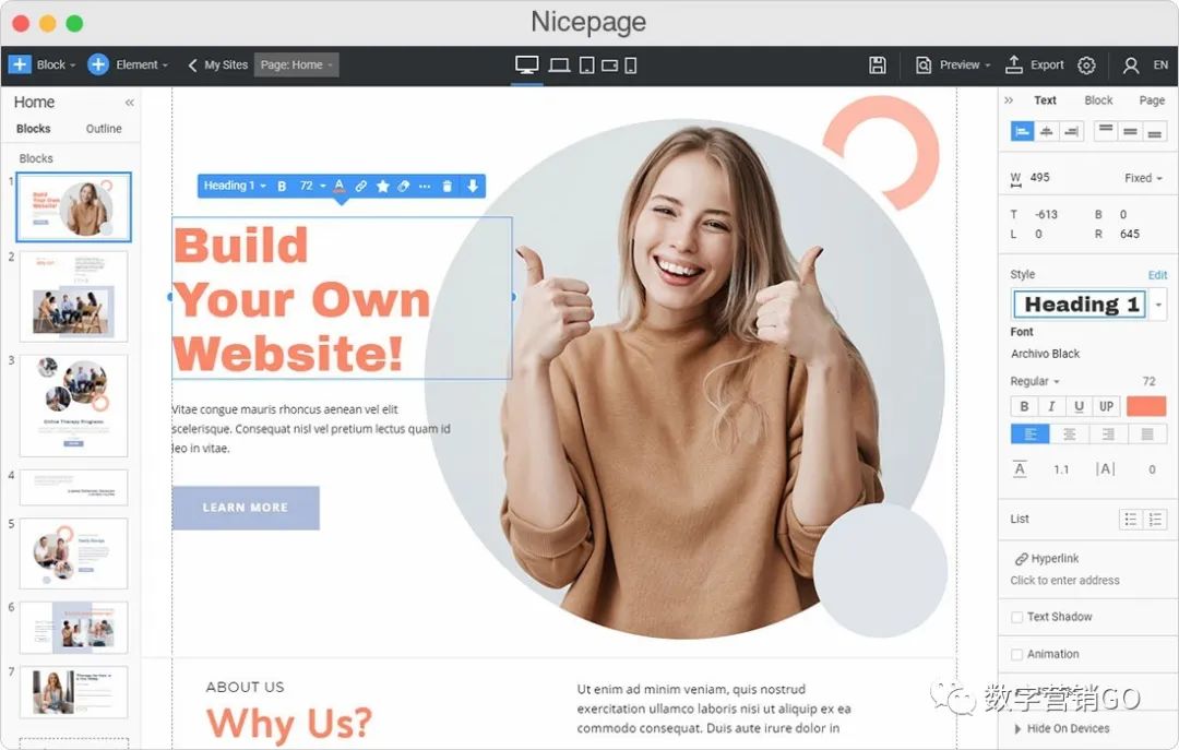 产品主导的 SEO 在人工智能时代的重要性