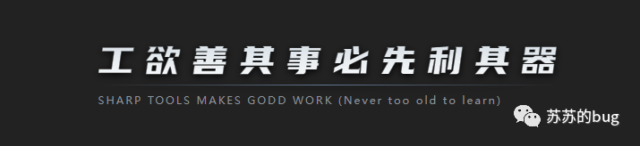 CSS 两行文字两端对齐与字符间距的处理技法