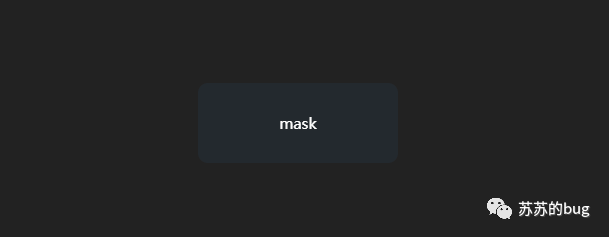 CSS无需图片,实现圆角边框渐变色+背景透明效果