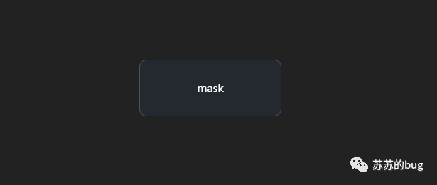 CSS无需图片,实现圆角边框渐变色+背景透明效果