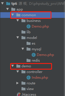 ThinkPHP6项目基本操作（架构分层）