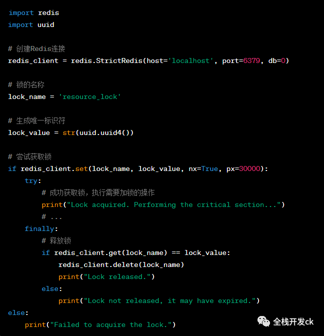 良心教程：Flask框架项目环境搭建操作指南