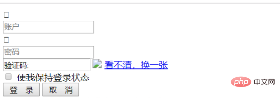 ThinkPHP6开发：控制器不存在:app\controller\Index？