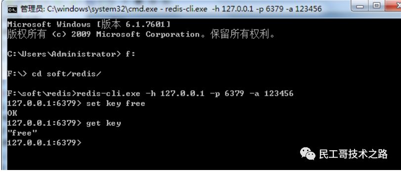 ChatGPT工作原理：内部的情况