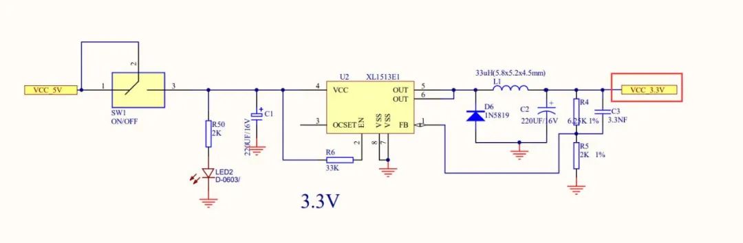 单片机开发，VDD和VCC有什么区别？
