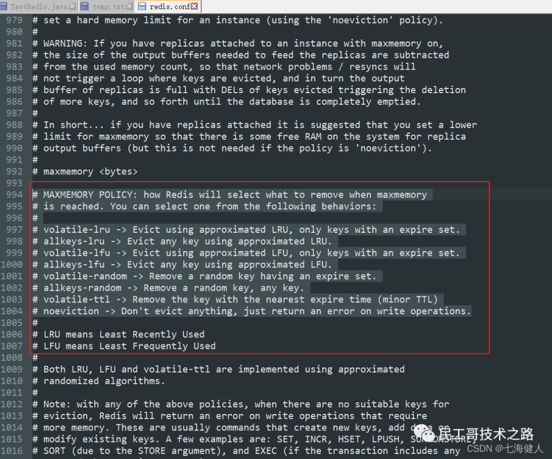 民工哥死磕Redis教程（十八 ）：内存消耗及回收