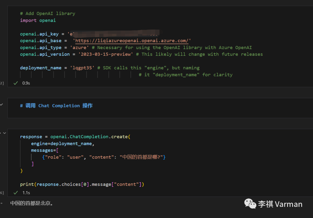 Azure OpenAI 入门教程 : Token 和 Message 概念