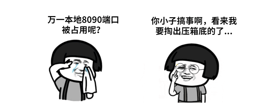 nanoGPT：古诗集为例,训练一个自己的gpt模型