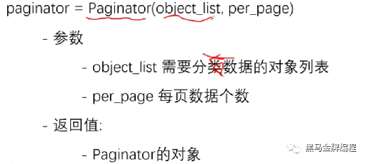 FastAPI + NGINX + Gunicorn：教你部署一个高性能的Python网页应用