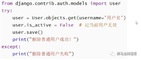FastAPI + NGINX + Gunicorn：教你部署一个高性能的Python网页应用