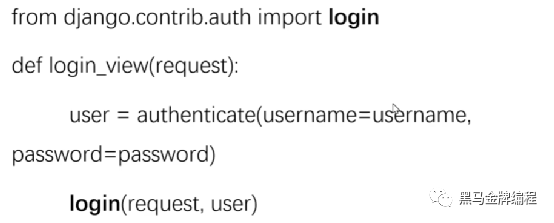 Django高级操作-分页-定义CVS-发送邮件