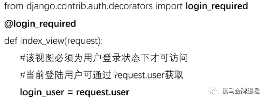 Django高级操作-分页-定义CVS-发送邮件