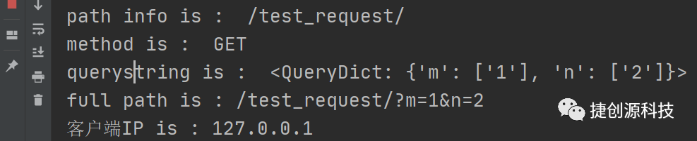 Django之GET请求和POST请求及其响应处理