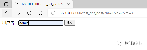 Django之GET请求和POST请求及其响应处理