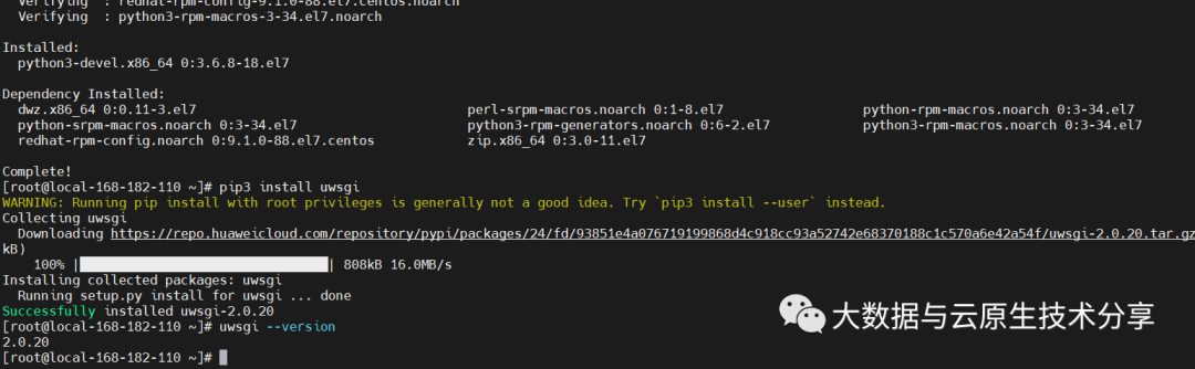 Python Web 应用程序开发之WSGI、uWSGI 和 uwsgi 介绍