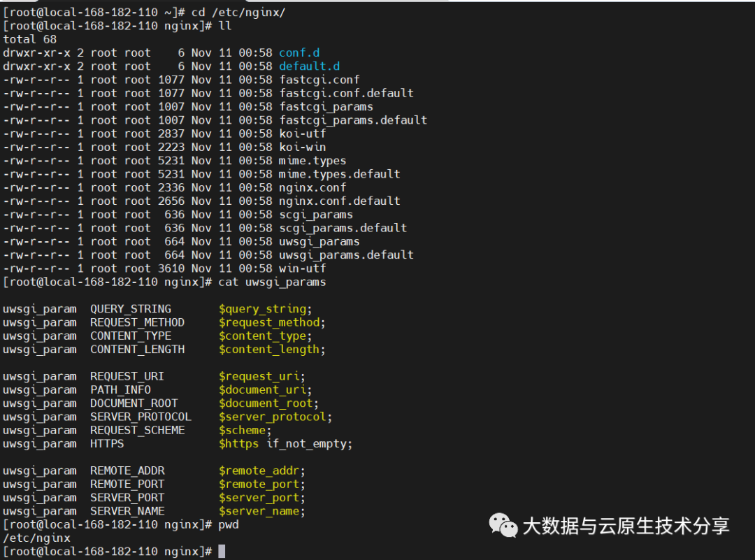 Python Web 应用程序开发之WSGI、uWSGI 和 uwsgi 介绍
