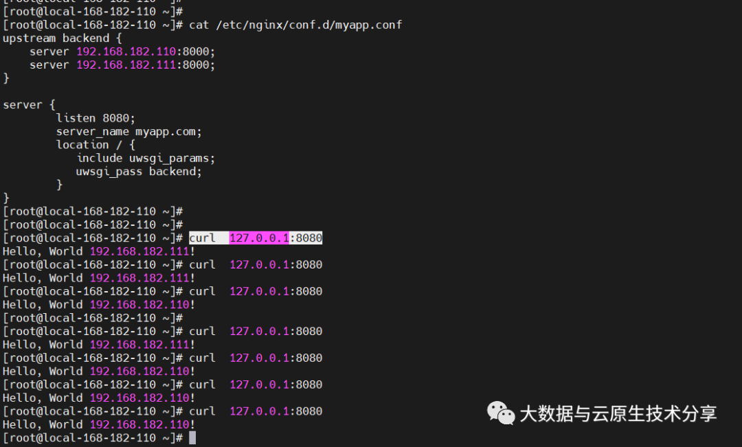 Python Web 应用程序开发之WSGI、uWSGI 和 uwsgi 介绍