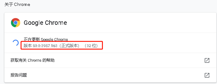 Python之selenium实现网页自动化和自动爬虫