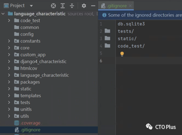 Django进阶：.gitignore文件建议忽略文件清单及是否需要忽略数据库迁移文件