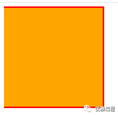 CSS基础入门：边框和圆角