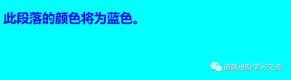 CSS 属性选择器，一文了解