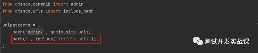 Django中url、path及re_path区别