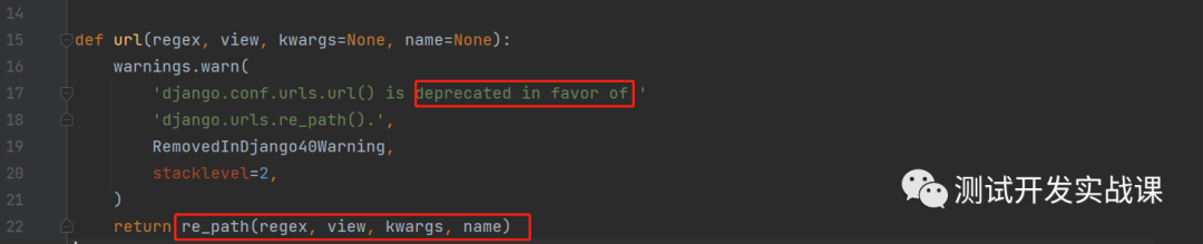 Django中url、path及re_path区别